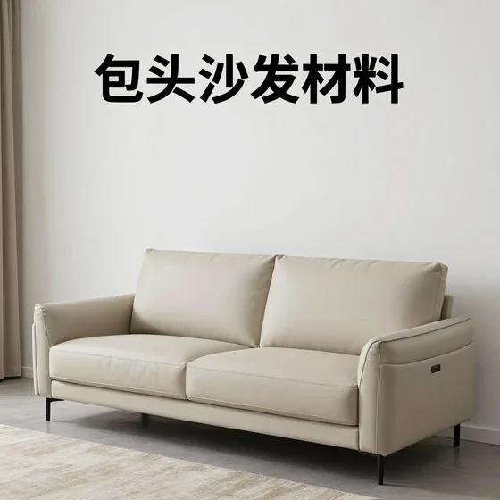 福清婚礼策划